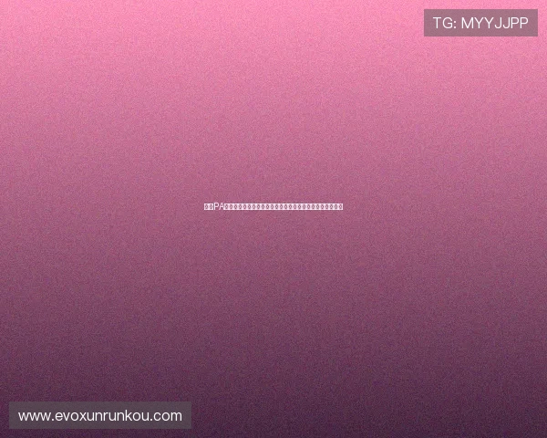 选择PA视讯公司，打造专业定制化的企业视频会议与直播服务平台