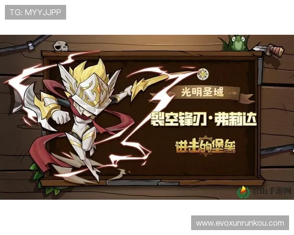 PlayAce游戏中的热门角色推荐，选择最适合你的英雄开启冒险之旅