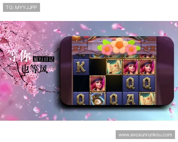 全面解析PG真人游戏的优势与特色，助你轻松掌握高收益技巧