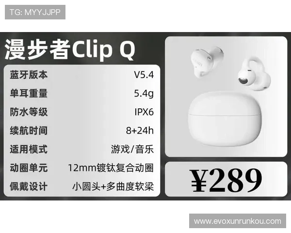 多宝真人官网入口app多平台兼容性分析，支持多设备多场景畅玩体验