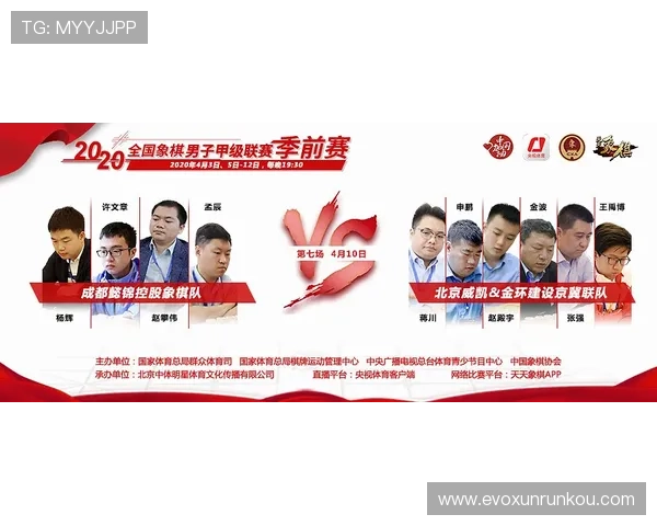 如何利用心理战术在视讯龙虎斗中取得优势的实用攻略指南