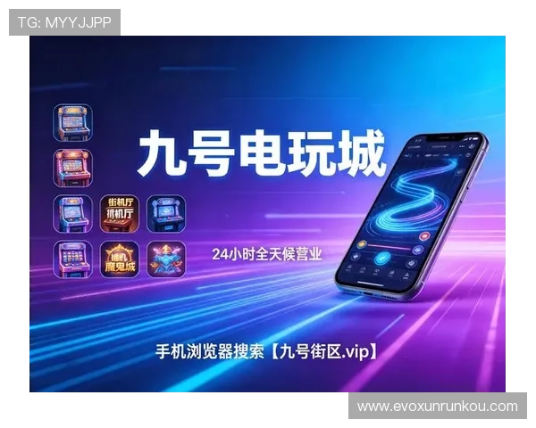 AG视讯贵宾厅网址最新入口，安全稳定的线上娱乐平台推荐
