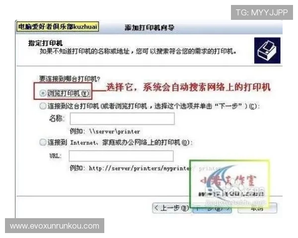 如何快速找到AG视讯网官网入口实现无障碍登录享受丰富游戏资源 如何快速找到AG视讯网官网入口实现无障碍登录享受丰富游戏资源