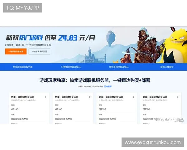 探索AG视讯厅娱乐的多样玩法与最新优惠活动让你尽享极致游戏乐趣 探索AG视讯厅娱乐的多样玩法与最新优惠活动让你尽享极致游戏乐趣