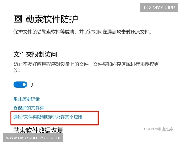 瓦力视讯官网入口访问遇到问题怎么办？详细解决方案和技术支持指南