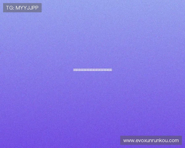 世界杯投注实时数据分析：掌握比赛动态提升投注成功率