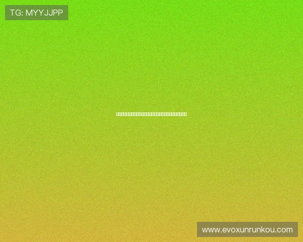 世界杯阿根廷奥地利比赛阵容预测与关键球员表现对比分析报告