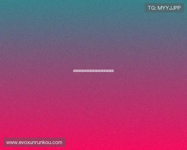 如何选择可靠的世界杯在线直播真人对赌平台确保公平公正